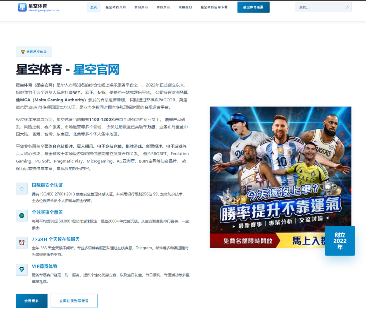 李现新剧官宣后角色形象与粉丝期待分析